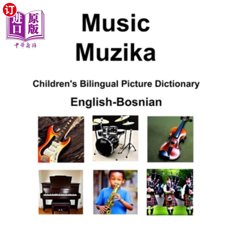 海外直订english-bosnian music / muzika childrens bilingual