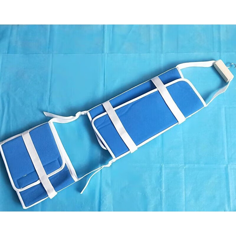 下肢皮牵引带        医用下肢牵引带骨科大腿部股骨头髋关节骨折下