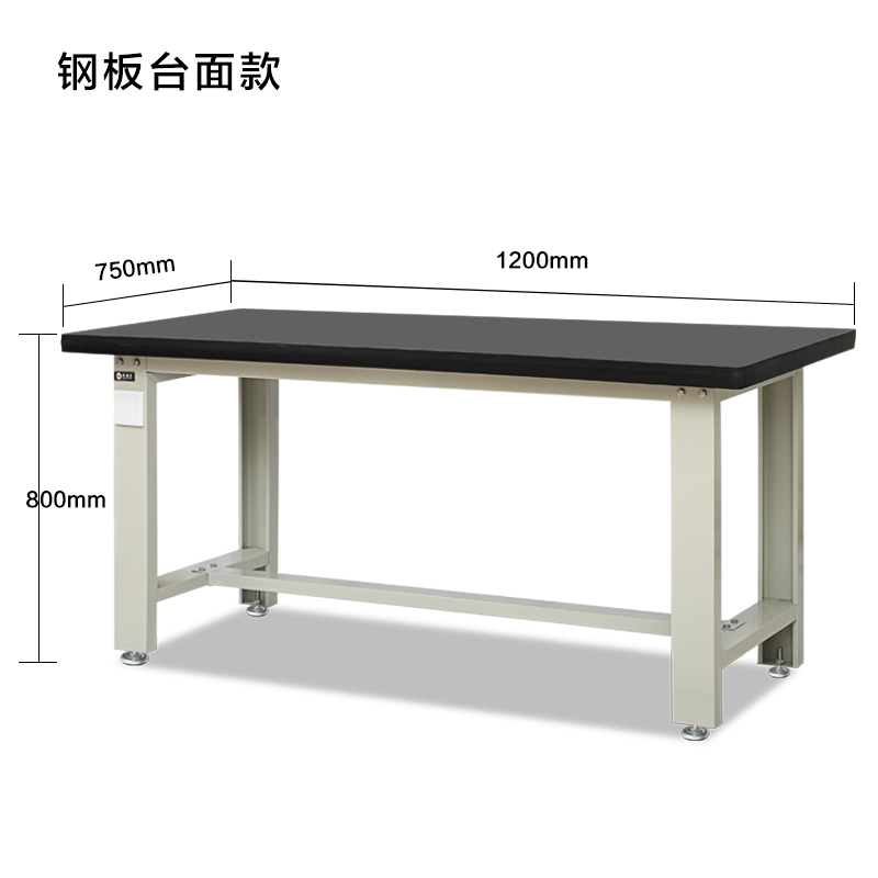 1200*750*800 横撑钢板