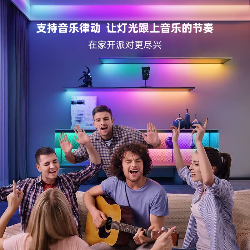 水母云（JELLYFISH TUR）鸿蒙智联音乐律动LED智能灯带电竞客厅吊顶电视背景墙RGB氛围灯条 2米延长包【不含电源与控制器，搭配套装使用】 支持HUAWEI HiLink，智能版，灯带电压24V