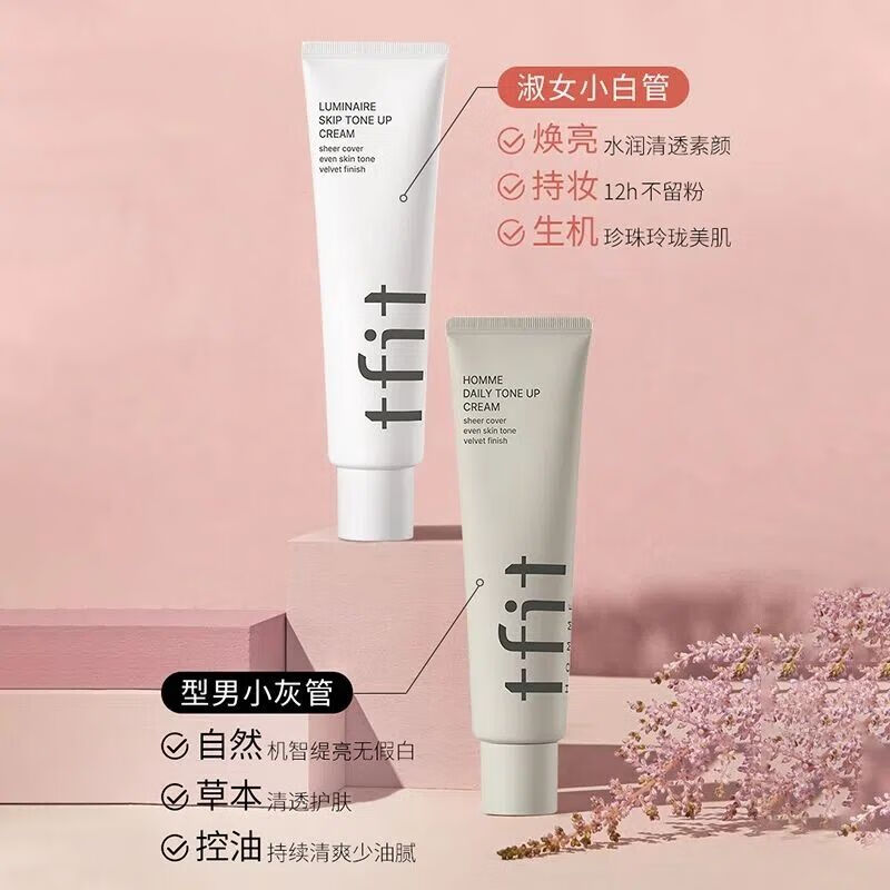 款霜】相关京东优惠商品排行榜(8) - 价格图片品牌优惠券- 虎窝购 款霜】相关京东优惠商品排行榜(8) - 价格图片品牌优惠券- 虎窝购