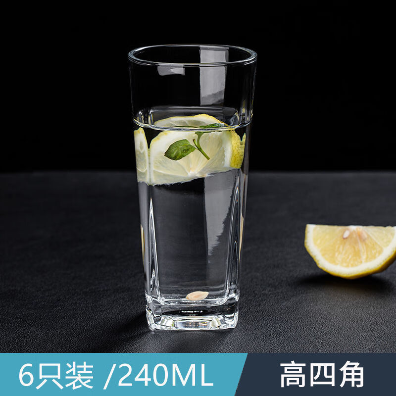 6只装青苹果家用玻璃杯套装耐热泡茶杯牛奶果汁喝水杯子啤酒杯 6只 240ml 【装】高四角杯 青苹果品牌【高白钠钙玻璃】