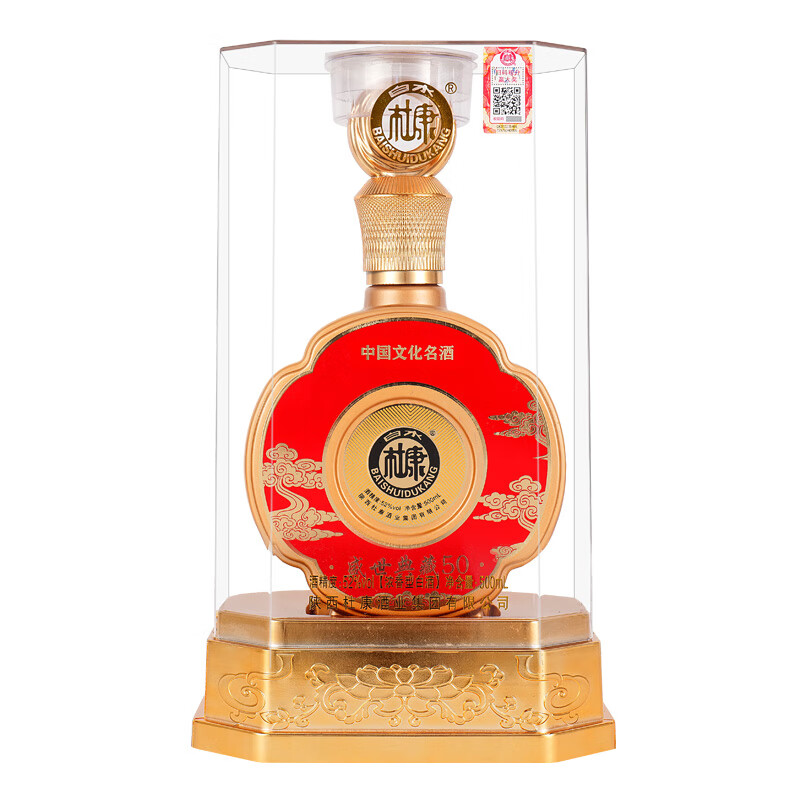 白水杜康盛世典藏50白酒整箱52度浓香型500ml*6瓶亚克力装 52度 500mL 6瓶