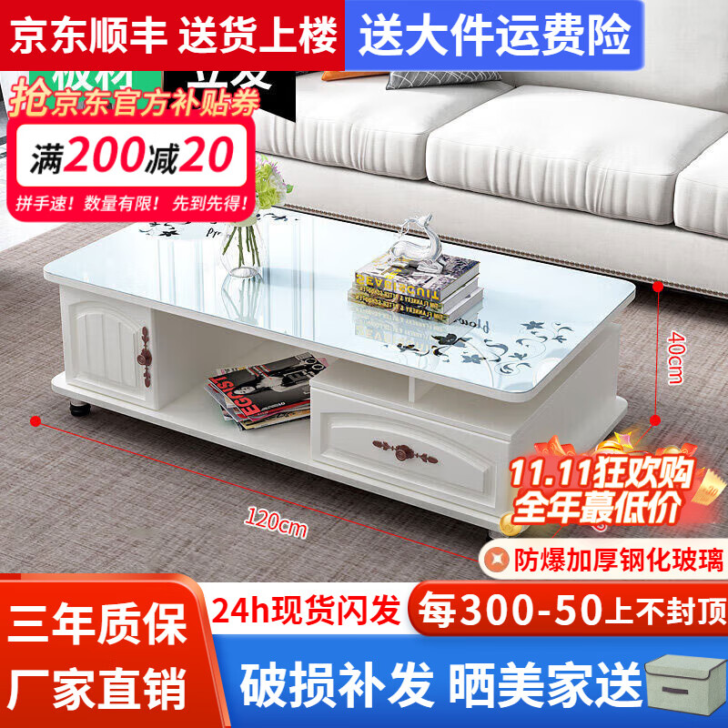 ���ڲ�����ҼƷ���ϡ�24Сʱ�������輸������Լ�輸���ӹ������װ�����輸 1.2Mů��ɫ+�ײ���(�����ֻ�) �ֻ���������