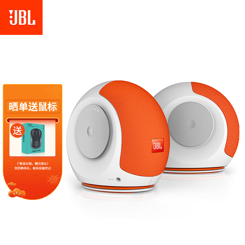 JBL PEBBLES Mini BT2 小蜗牛蓝牙二代 笔记本电脑音箱 USB接口 手机蓝牙音响  白色