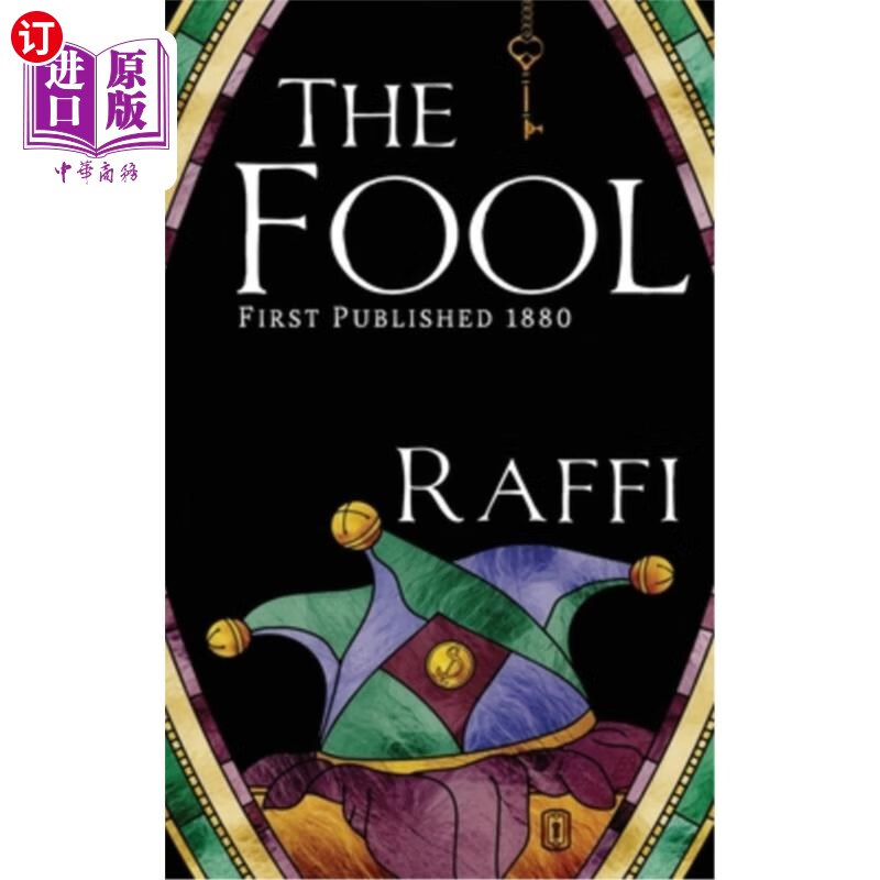 海外直订the fool