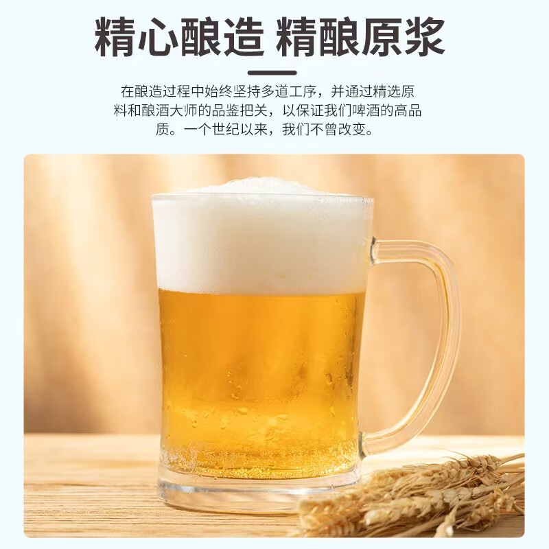 微沃精酿啤酒青岛产优质原浆德式比利时小麦白啤500ml*12罐装整箱批发 12罐*500ml【整箱装】 微沃精酿原浆小麦白啤听装12.1度