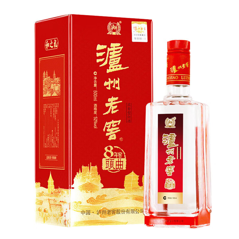 泸州老窖 八年窖头曲 和之礼 浓香型白酒 纯粮口粮酒 52度 500ml 1瓶
