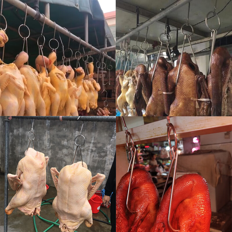 科威顿不锈钢烤鸭钩子双钩挂钩专用鸡鹅北京烧腊勾乳猪挂炉架子用品