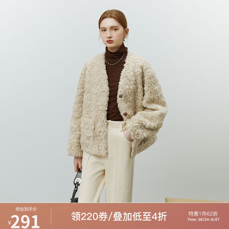 范思蓝恩22FS4428仿皮草外套秋冬拼接颗粒绒冬季新款仿羊羔毛外套 奶咖色 S怎么看?