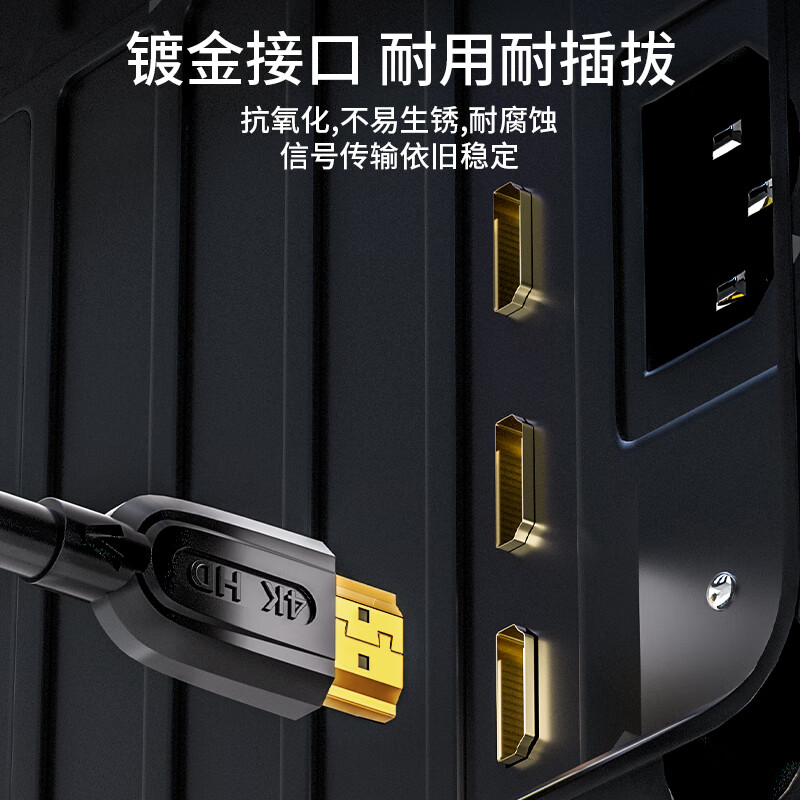 腾捷兴 HDMI/VGA/DVI/dp音视频线转minidp线 高清vga转hdmi线转dvi 主机笔记本机顶盒显示器投影仪连接线 【两条优惠装】HDMI线 3米