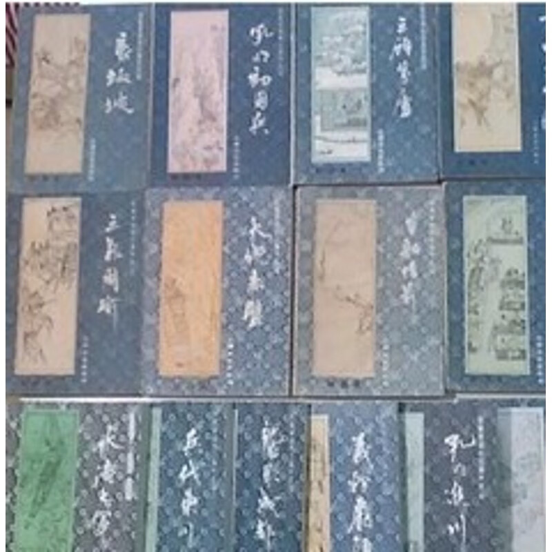 包邮：长篇评话《三国》全套14册 张国良