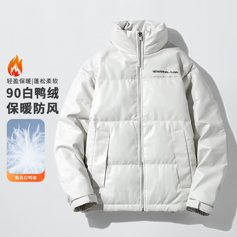 迈途立领冬季短款90白鸭绒皮衣夹克学生保暖潮开衫运动外套PU皮羽绒服 白色 宽松版型，偏大 M
