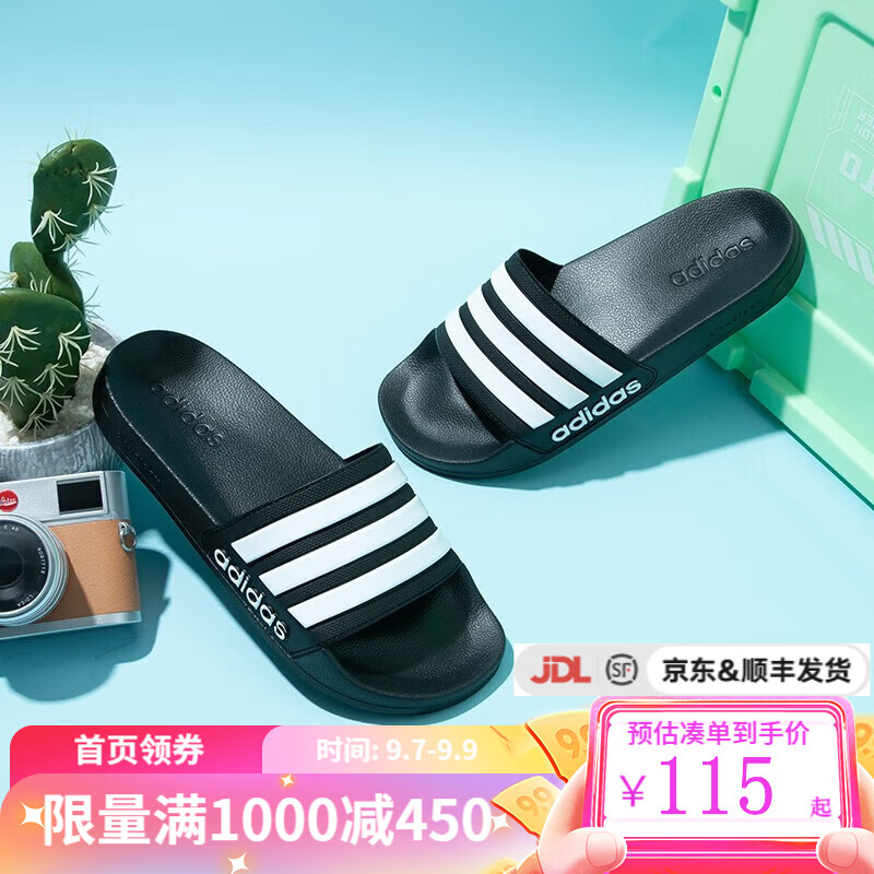 adidasyykids  NEO儿童鞋春季新款运动耐磨休闲凉拖鞋 GZ5922 38