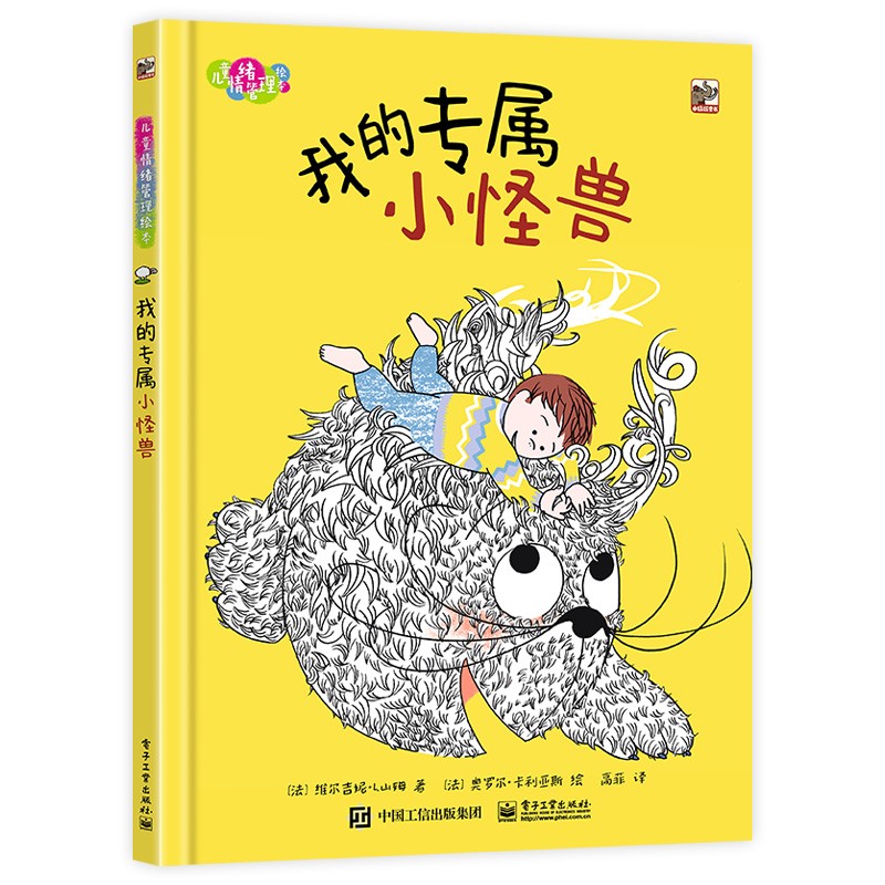 京东图书文具 2022-12-16 - 第21张  | 最新购物优惠券 京东图书文具 2022-12-16 - 第21张  | 最新购物优惠券