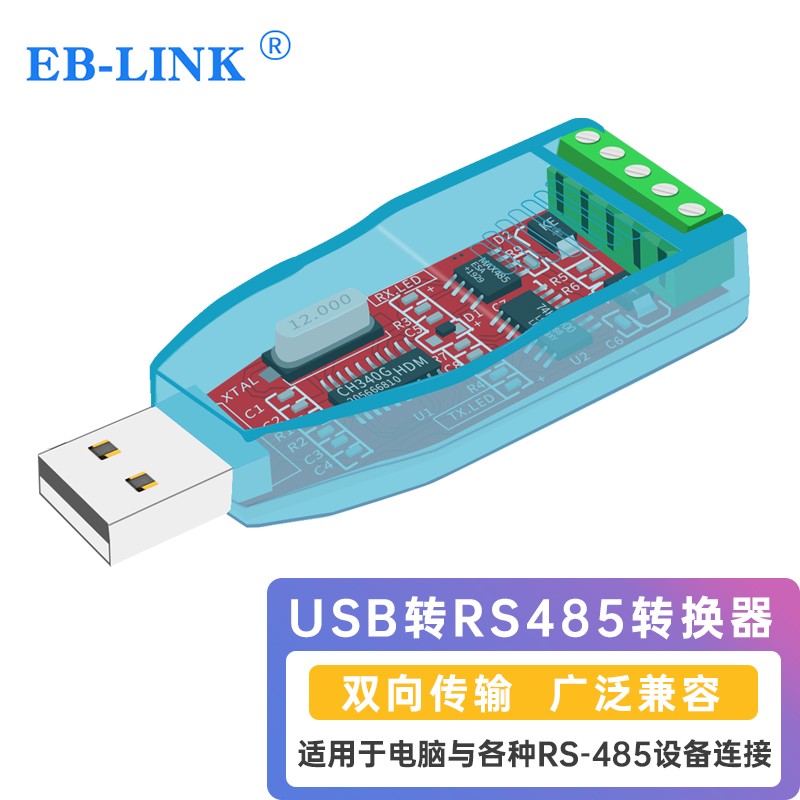线缆怎么才能买到最低价|线缆价格走势图