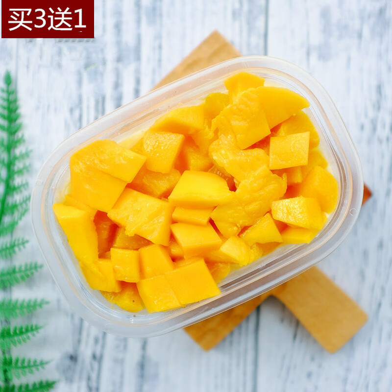 维霆 【芒果千层】顺丰空运零食点心水果千层手工好吃甜点 红色