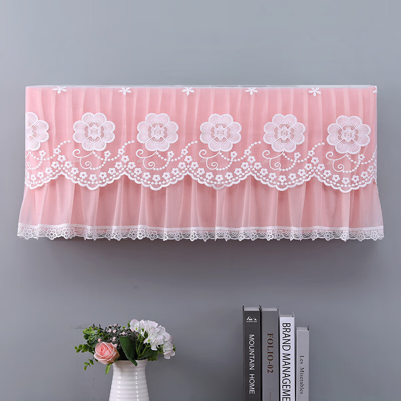 5匹空调罩防尘挂式壁挂式kfr-35gw/n8hl1 pro挂机罩 相思粉 (开机不取