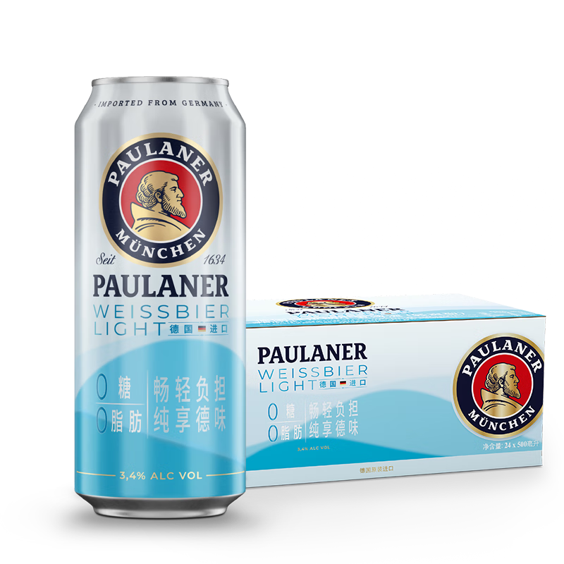 ɣPaulaner Light ˬСơ 500ml*24 ¹ơ 00֬ Ӫ 184Ԫ