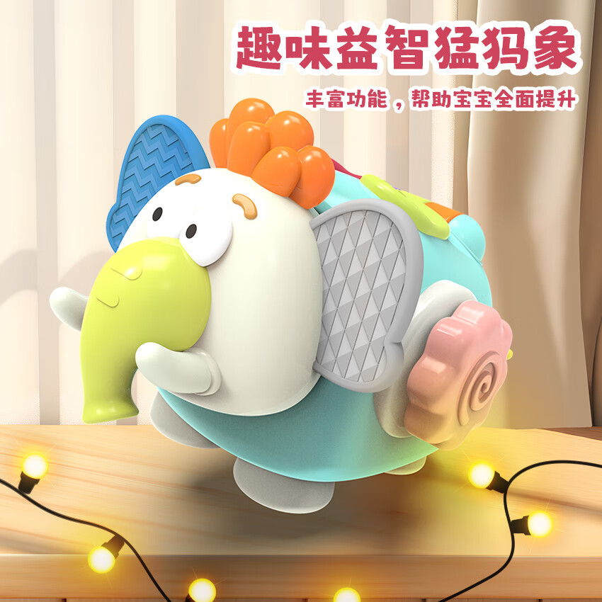 �����Ӥ������������ץ��ѵ���߼�������ͯ��߱������� �����������BG121