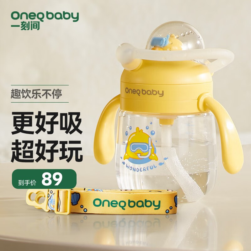 如何查看京东水壶水杯历史价格|水壶水杯价格走势