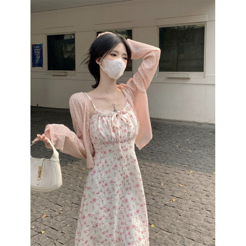 朦胧杏吊带裙外搭开衫夏季薄款仙气法式粉色超仙针织女配裙子罩衫温柔