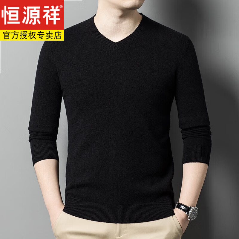恒源祥加厚100羊 绒衫冬季新款男士圆 领套头羊毛衫男针织打底衫爸爸装 8810V 领黑色 175/XL建议140155斤属于什么档次？
