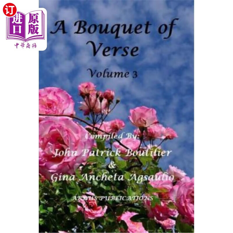 【中商海外直订】a bouquet of verse volume 3
