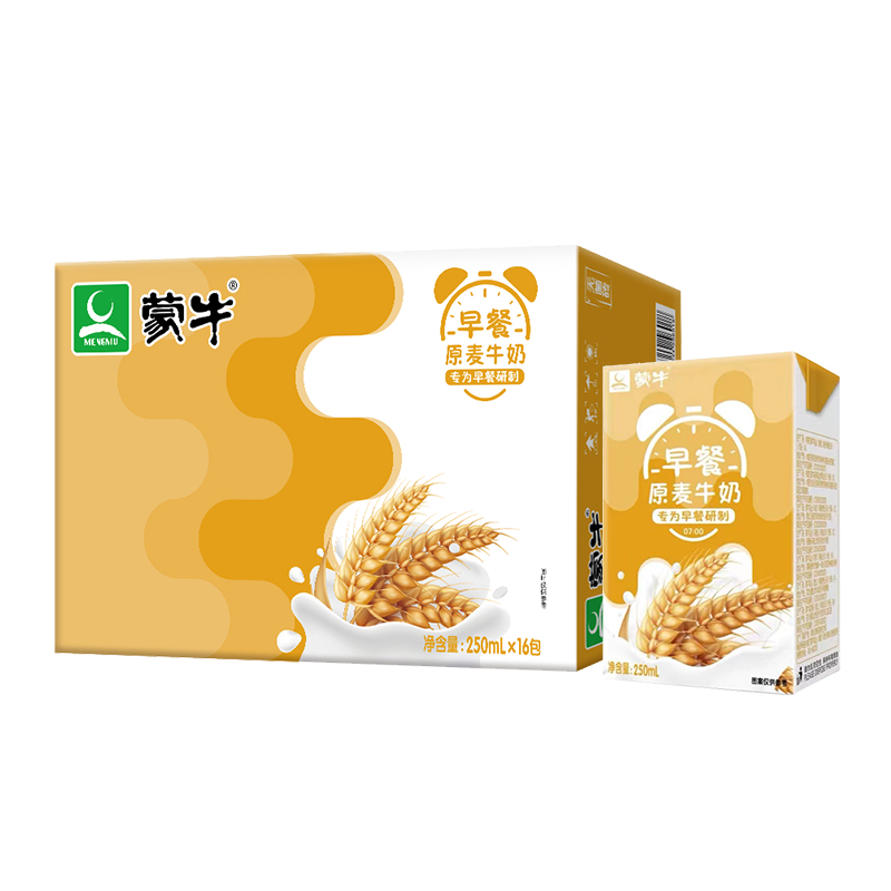 蒙牛 早餐奶麦香味利乐包250ml×16（新老包装随机）