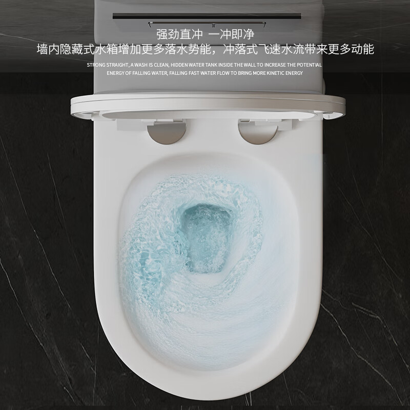 普耐尔(pournelle)壁挂式马桶家用入墙式隐藏悬挂嵌入墙排挂墙挂壁式