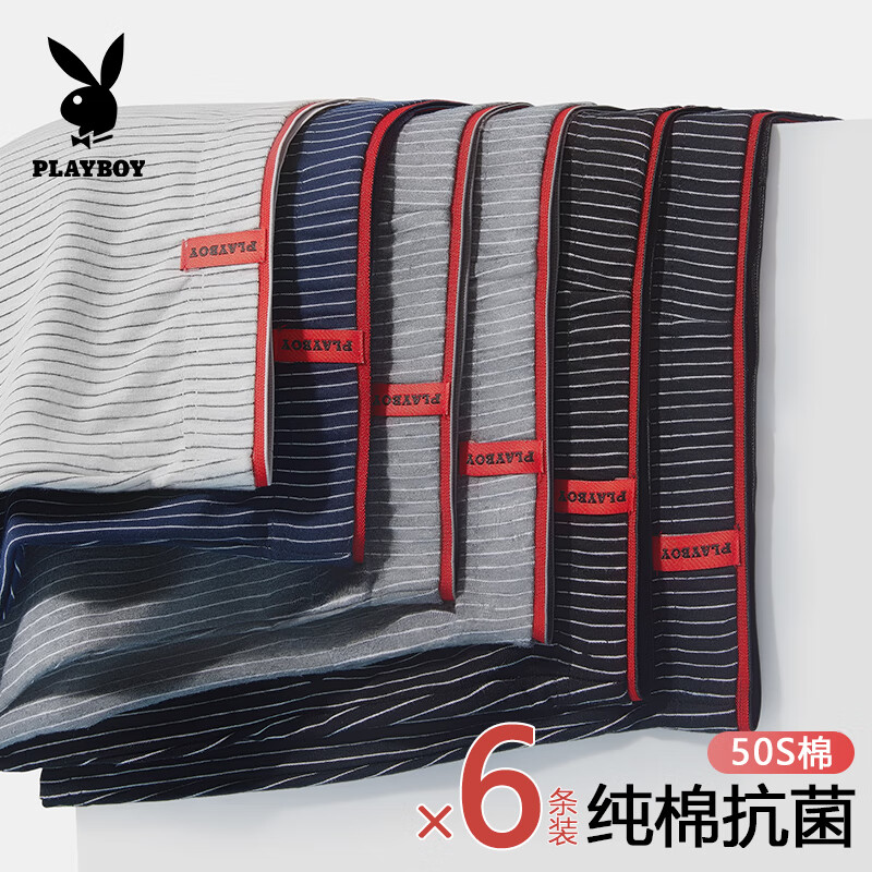 发现最优惠的价格走势,京东100039781685限时折扣!