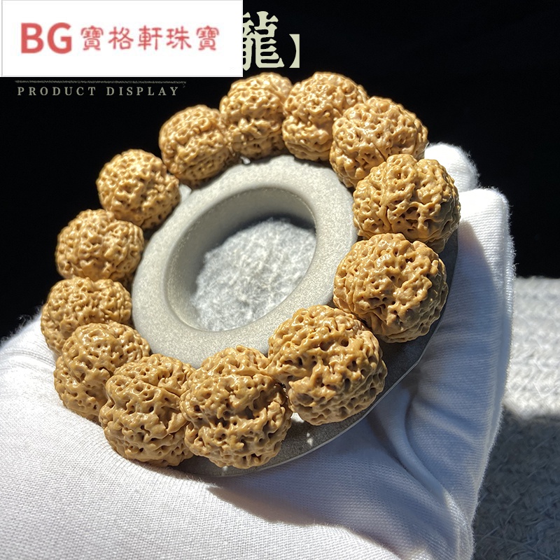 展缘  尼泊尔大金刚菩提子手串五星蜂窝爆肉双龙纹男士佛珠高密沉水