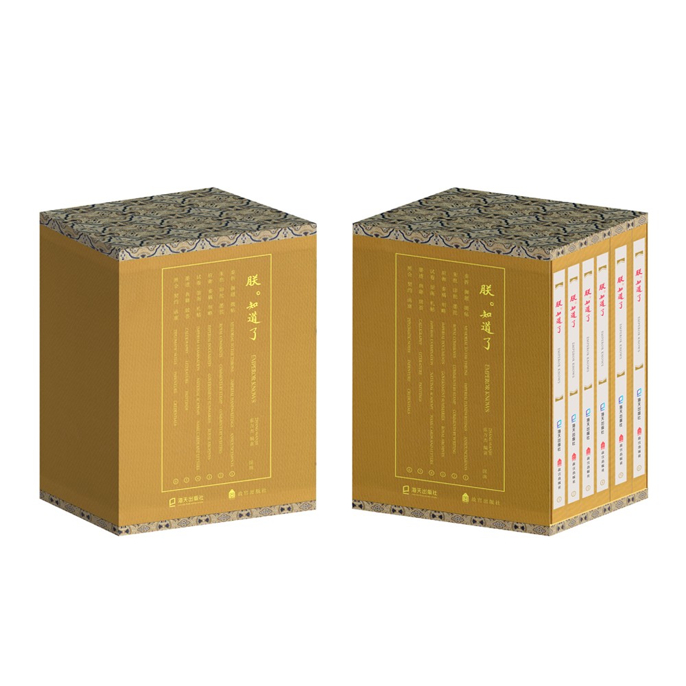 ��֪���ˣ�6���� 1730.52Ԫ