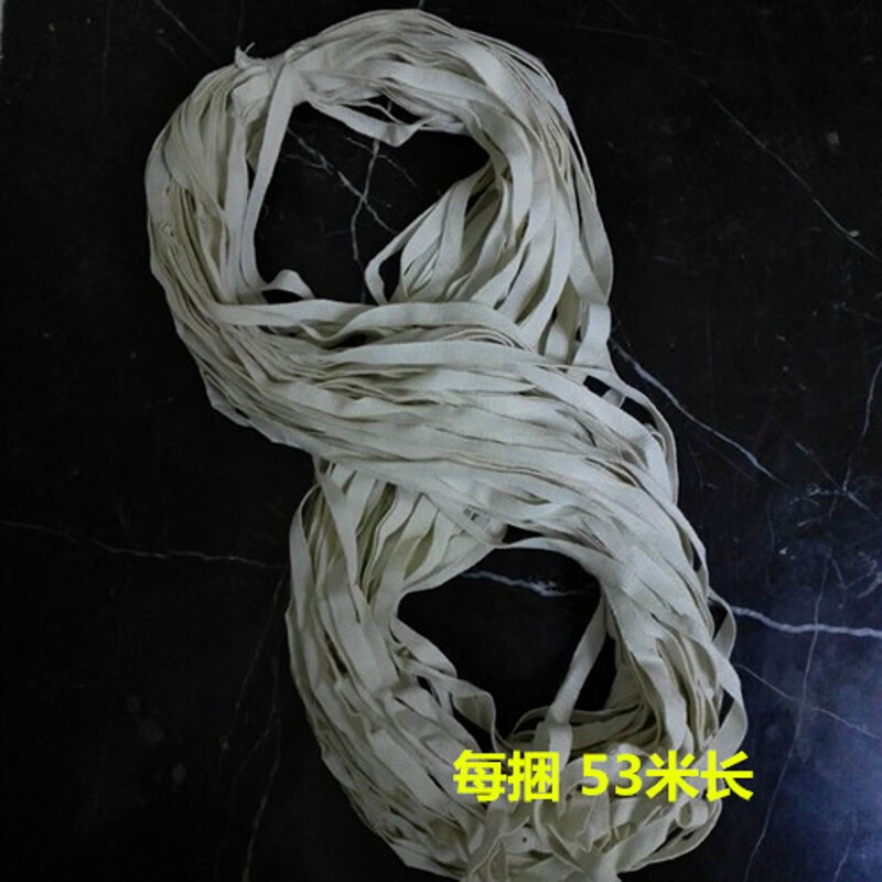 星舵手工包边带鸡肠带绑带布带棉带子扁绳子diy辅材麻绳3分鸡肠带 1cm