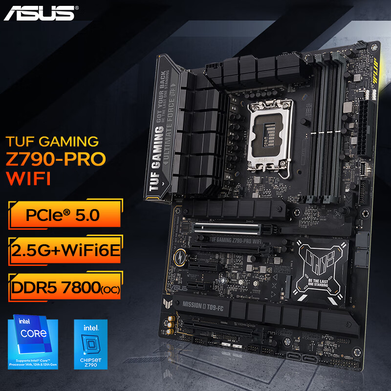 华硕（ASUS）TUF GAMING Z790-PRO WIFI 主板 支持14700KF CPU TUF GAMING Z790-PRO WIFI