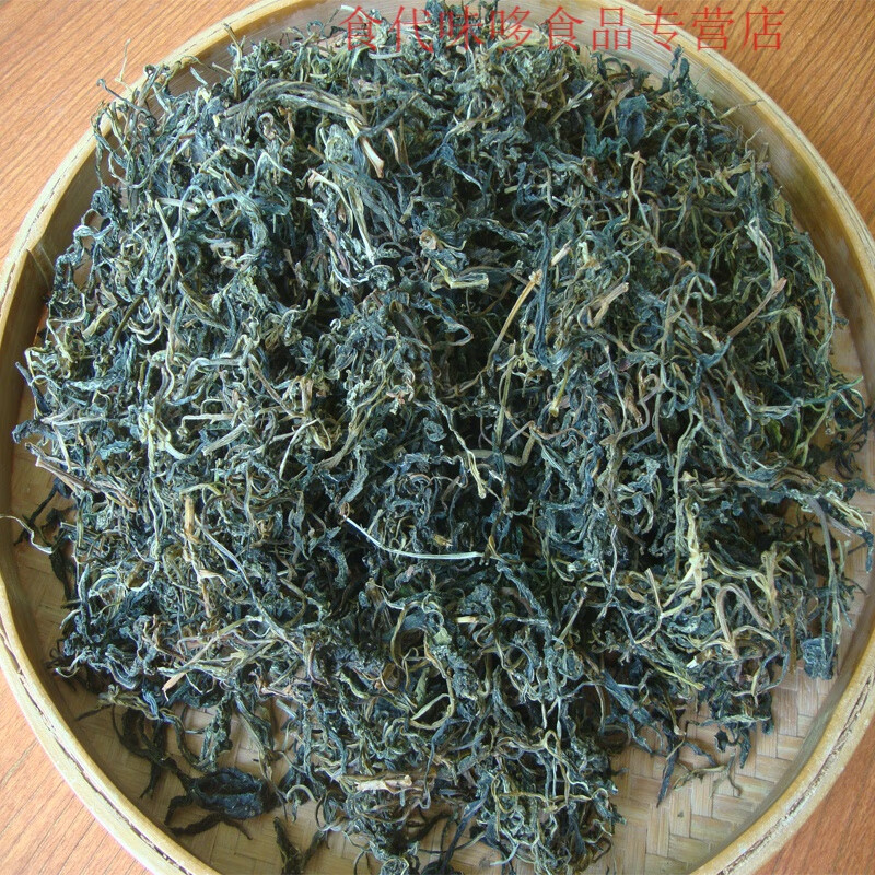 千畅安农村农家自晒苦菜干苦菜干福建败酱草煲汤苦斋菜干250ga