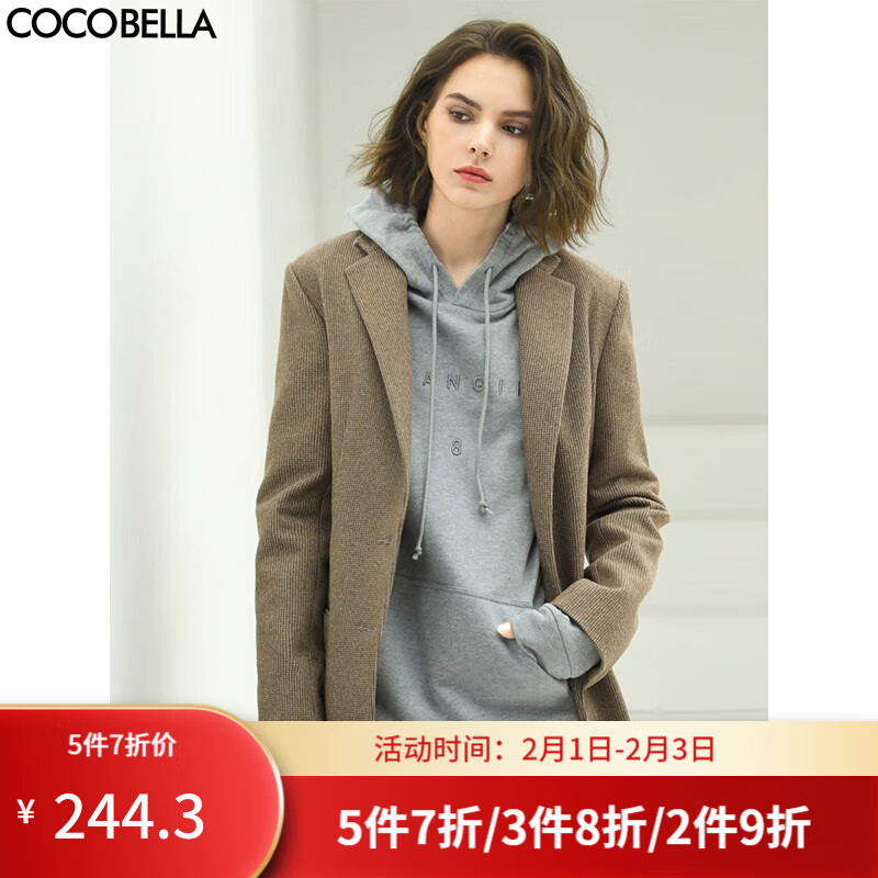 京东查询小西装历史价格|小西装价格比较