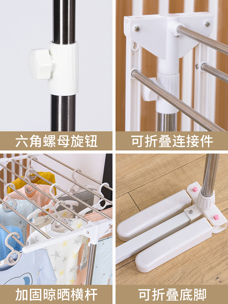 缦宛木小型迷你晾衣架落地式毛巾架折叠室内不锈钢飘窗凉衣架婴儿