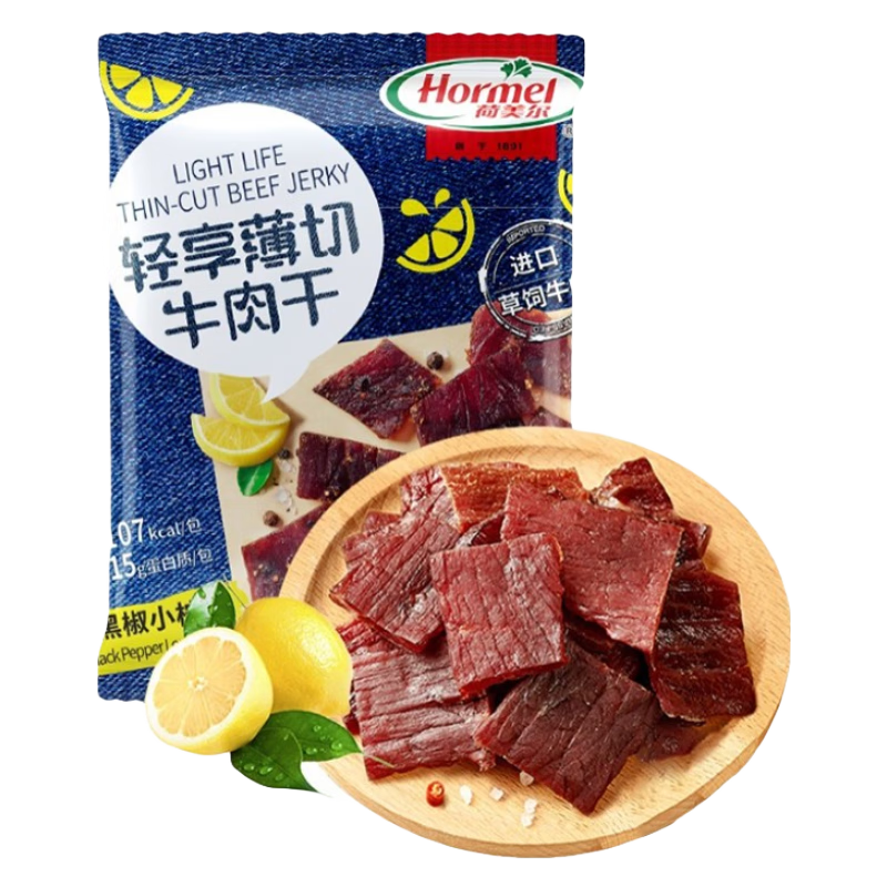 Hormel 荷美尔 轻享薄切牛肉干 黑椒小柠香味 35g*10袋