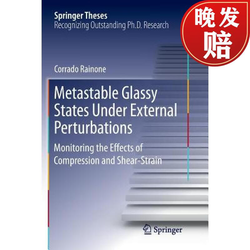 【4周达】metastable glassy states under external perturbations