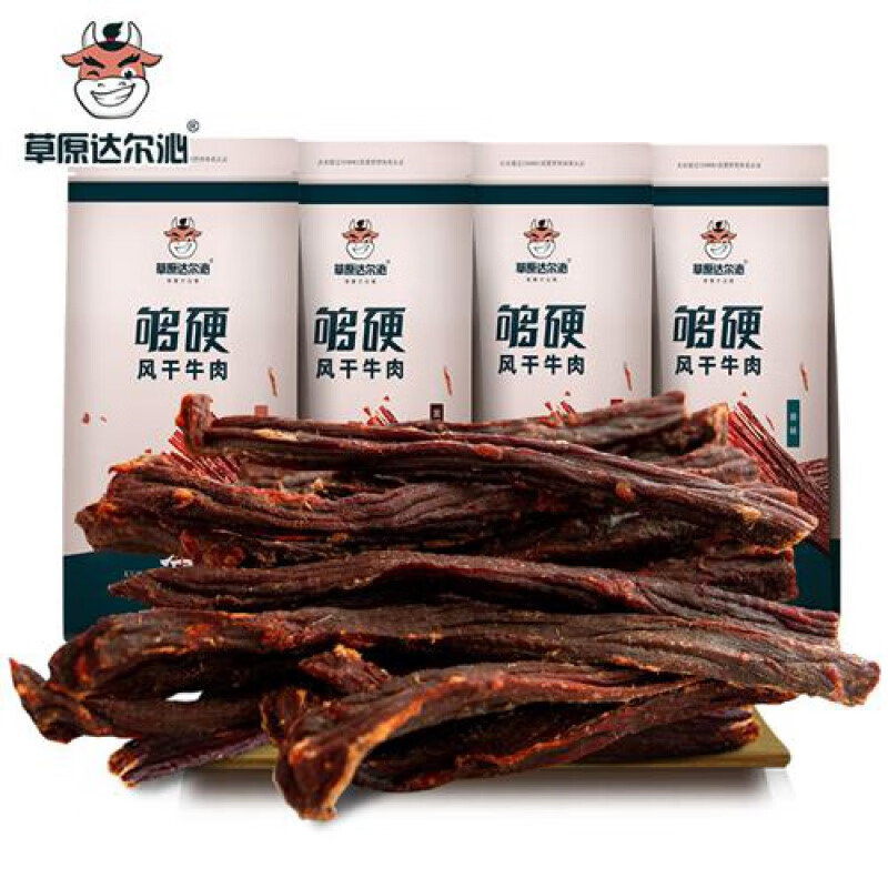 草原達爾沁正宗內(nèi)蒙古手撕特超干風(fēng)干牛肉干小吃零食麻辣特產(chǎn)袋裝 【黑椒】
