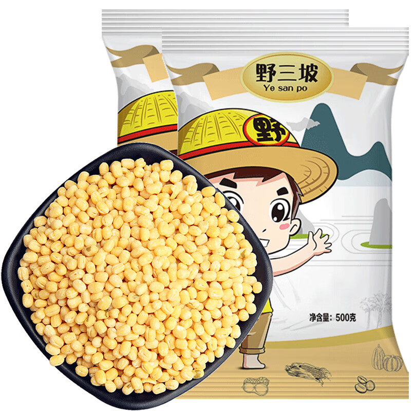 野三坡 去皮绿豆500g*2袋 脱皮绿豆仁月饼馅绿豆糕烘焙原料