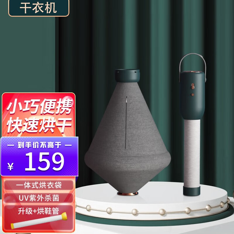 内行人说说三帆易成RF168内衣裤消毒机参数如何？老司机揭秘实情