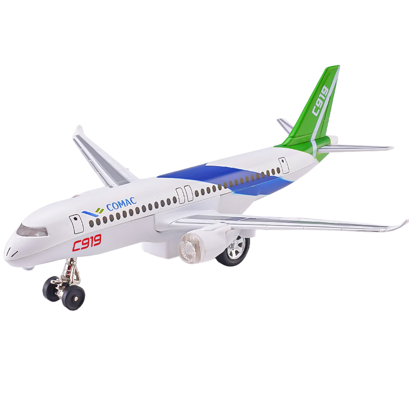 ���ڲ����������� C919��ɻ������ͻ��ɻ�ģ�ͷ���Ͻ𺽿��񺽷ɻ��ڼ��к����� 200Ԫ��4��(��50Ԫ/��)