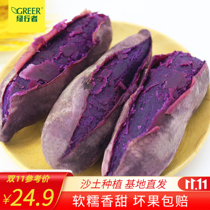 京东新品首发 2021-10-27 - 第25张 | 最新购物优惠券 京东新品首发 2021-10-27 - 第25张 | 最新购物优惠券