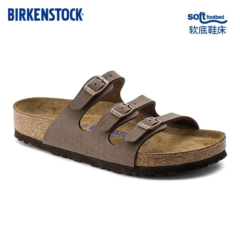 BIRKENSTOCK勃肯软木拖鞋女德国进口平底软底凉拖凉鞋女Florida系列 棕色常规版53881 36
