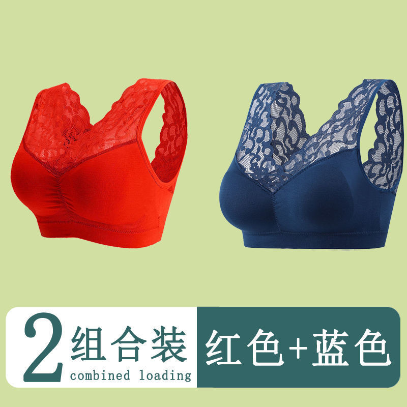 乐卉品牌文胸：提供支撑和舒适度的时尚之选