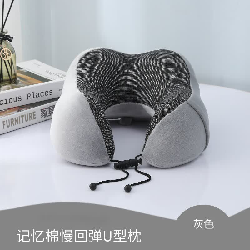 拾色精品慢回弹记忆u形枕头护颈枕午睡靠旅行便携飞机枕记忆棉u型枕 灰色记忆棉 25*28*15cm怎么样,好用不?