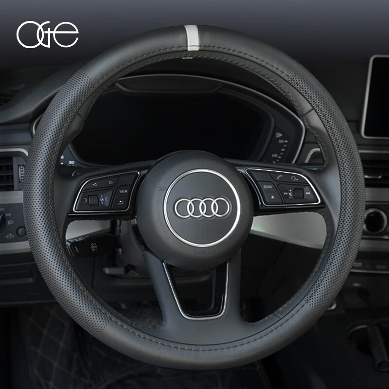 OGE 汽車(chē)方向盤(pán)套手縫牛皮真皮把套夏季通用方向盤(pán)保護(hù)套回正標(biāo)