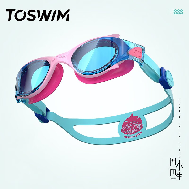 ���ڲ�����TOSWIM��ʤ��ͯӾ��Ӿñ���������ˮ��Ů���רҵ����ѵ����Ӿ�۾���װ �������㡾2-12��Ƕ�Ĥ�